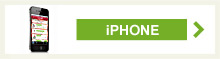 Download the iPhone App Here Download the iPhone App Here