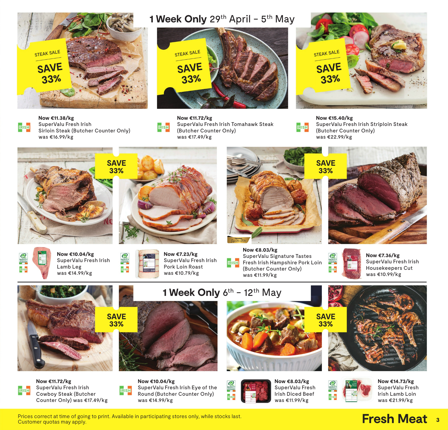 Special Offers