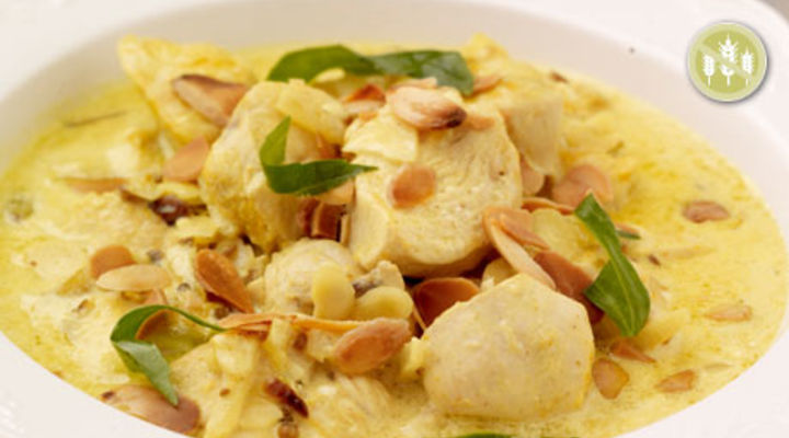Gluten Free Chicken Korma