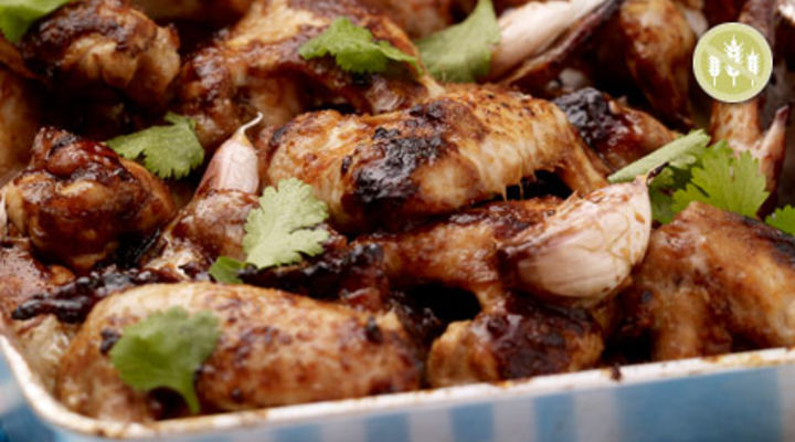 Finger Licking Chicken Wings
