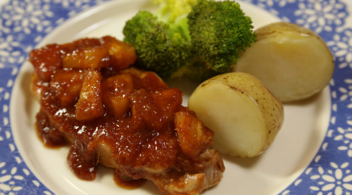 Saturday 24th Jan - Ginger and Pineapple Pork Chop