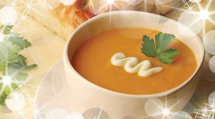 Roasted Carrot and Garlic Soup