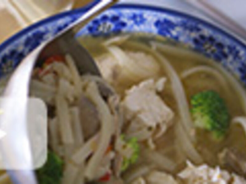 Chicken and Veggie Rice Noodle Soup